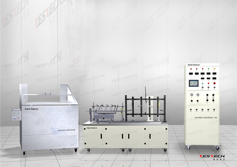 电线电缆耐火冲击喷淋测试一体机 IEC 60331、BS6387-2013